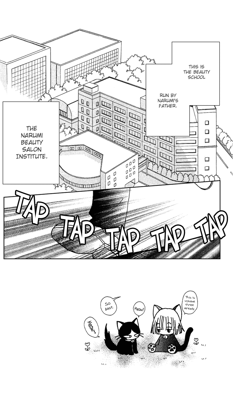 Read Beauty Pop ENGLISH Manga Online