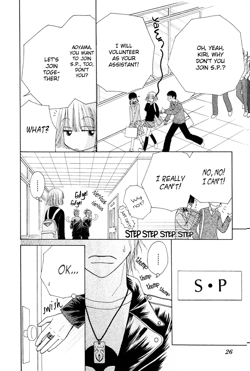 Read Beauty Pop ENGLISH Manga Online