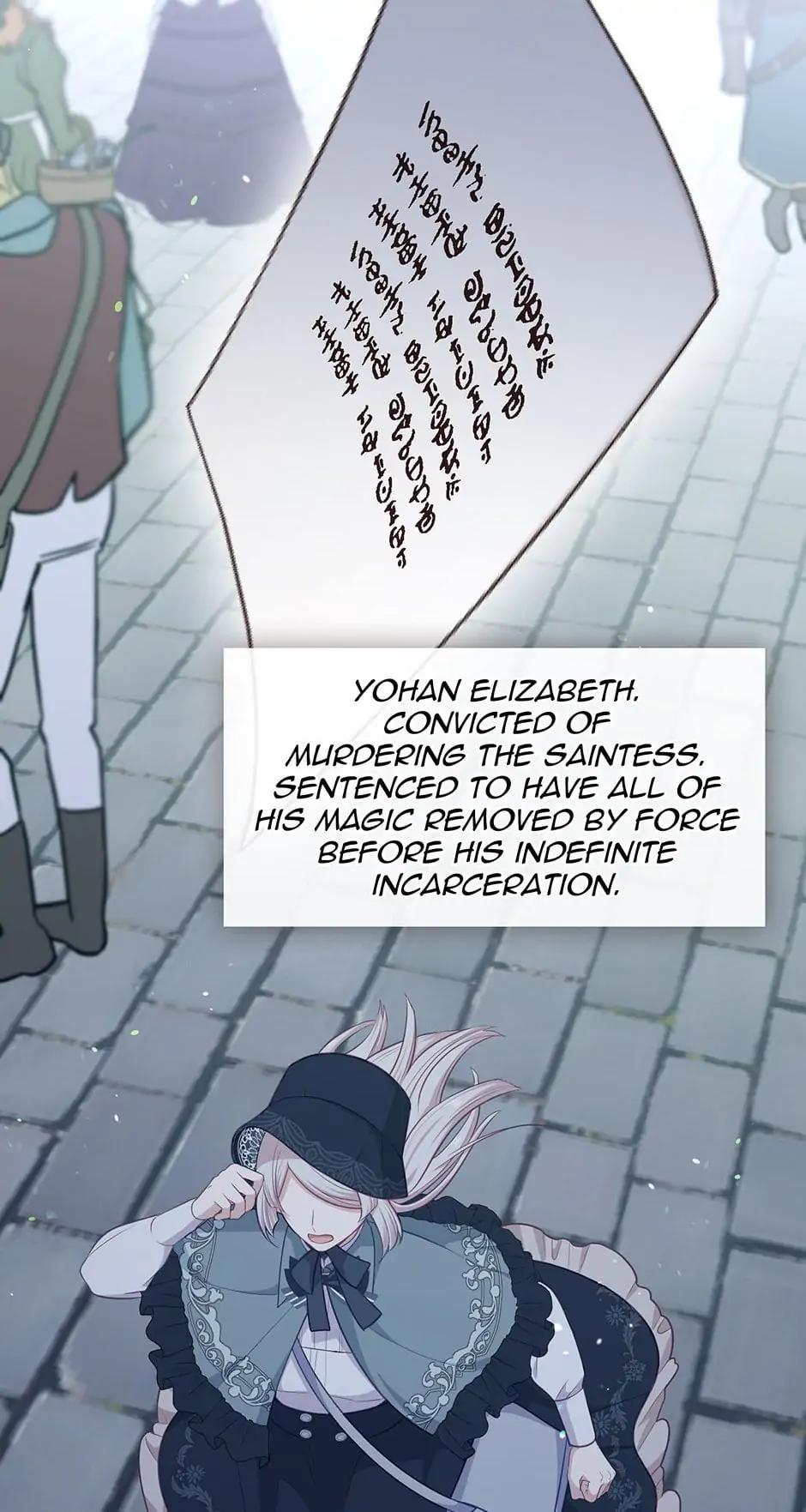 Read Beware the Villainess! ENGLISH Manga Online