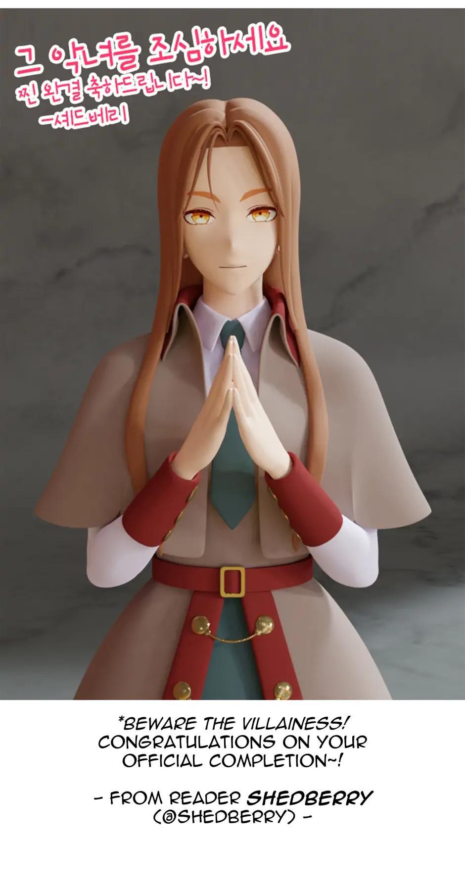 Read Beware the Villainess! ENGLISH Manga Online