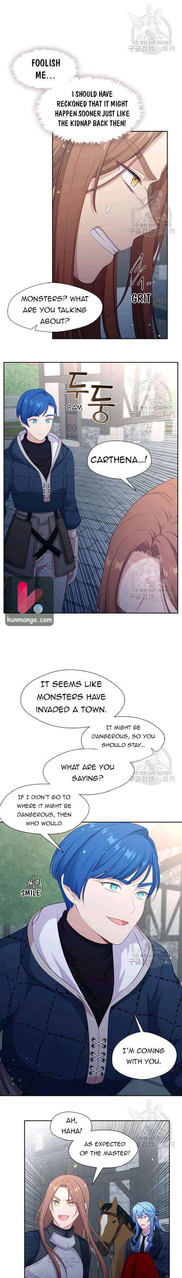 Read Beware the Villainess! ENGLISH Manga Online