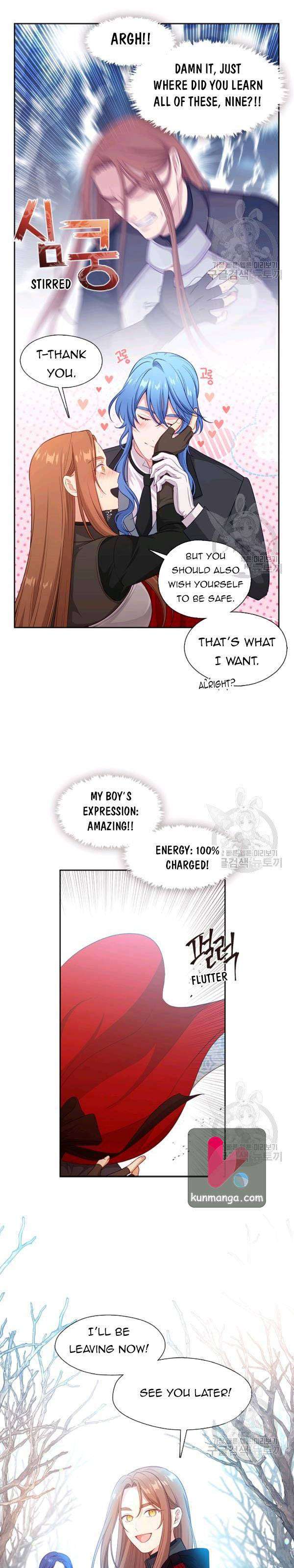 Read Beware the Villainess! ENGLISH Manga Online
