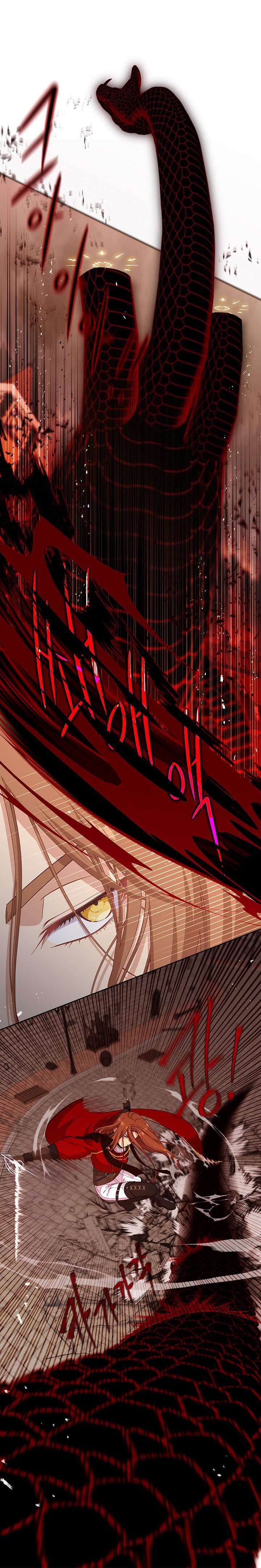 Read Beware the Villainess! ENGLISH Manga Online