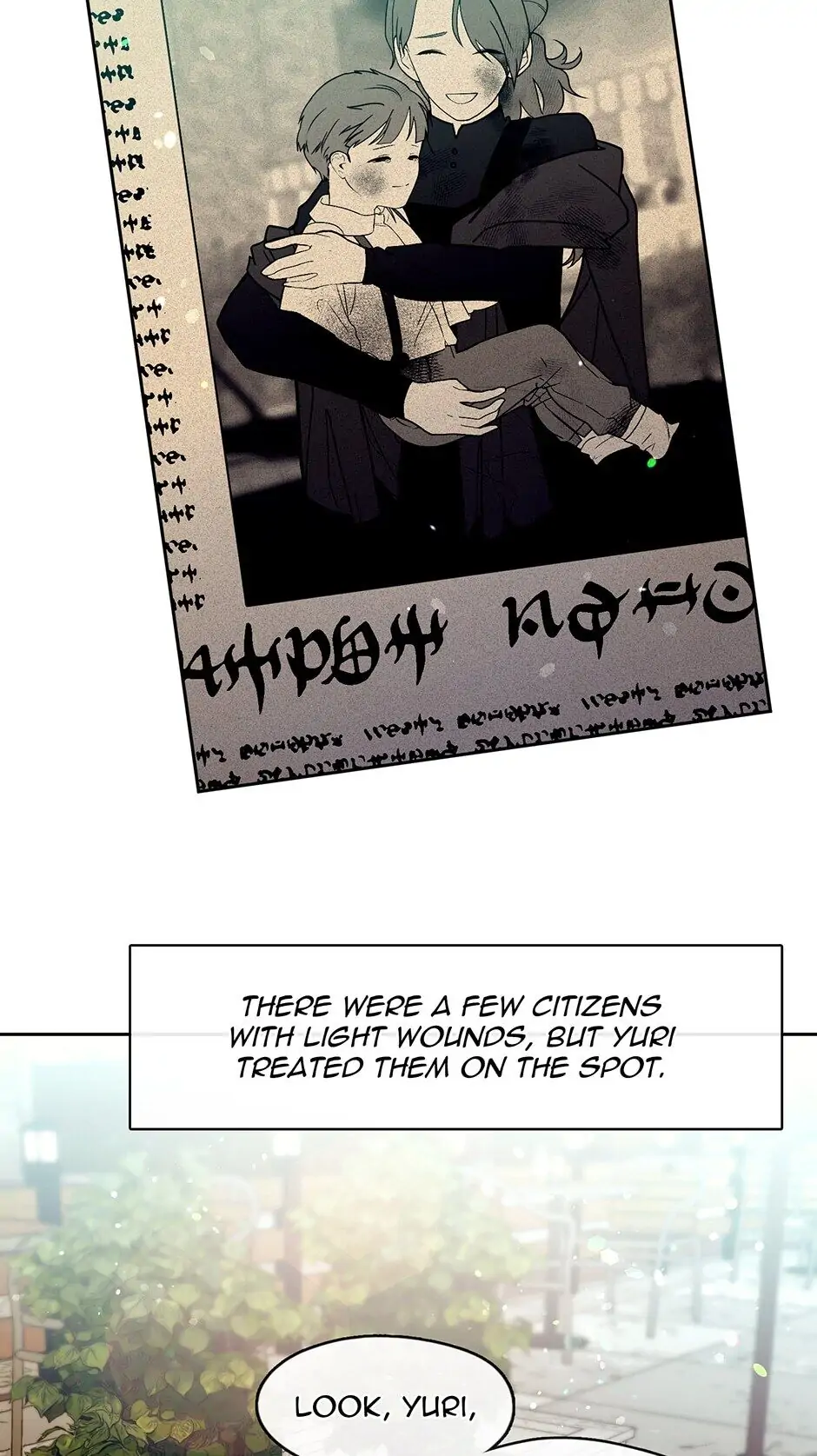 Read Beware the Villainess! ENGLISH Manga Online