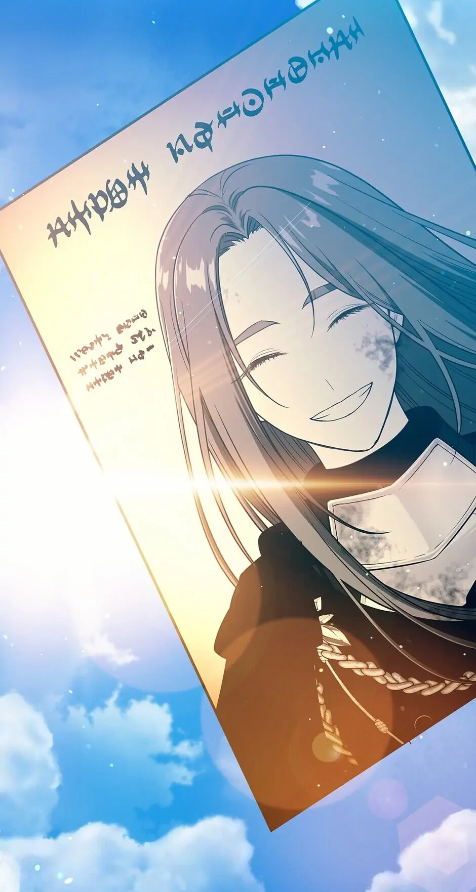 Read Beware the Villainess! ENGLISH Manga Online