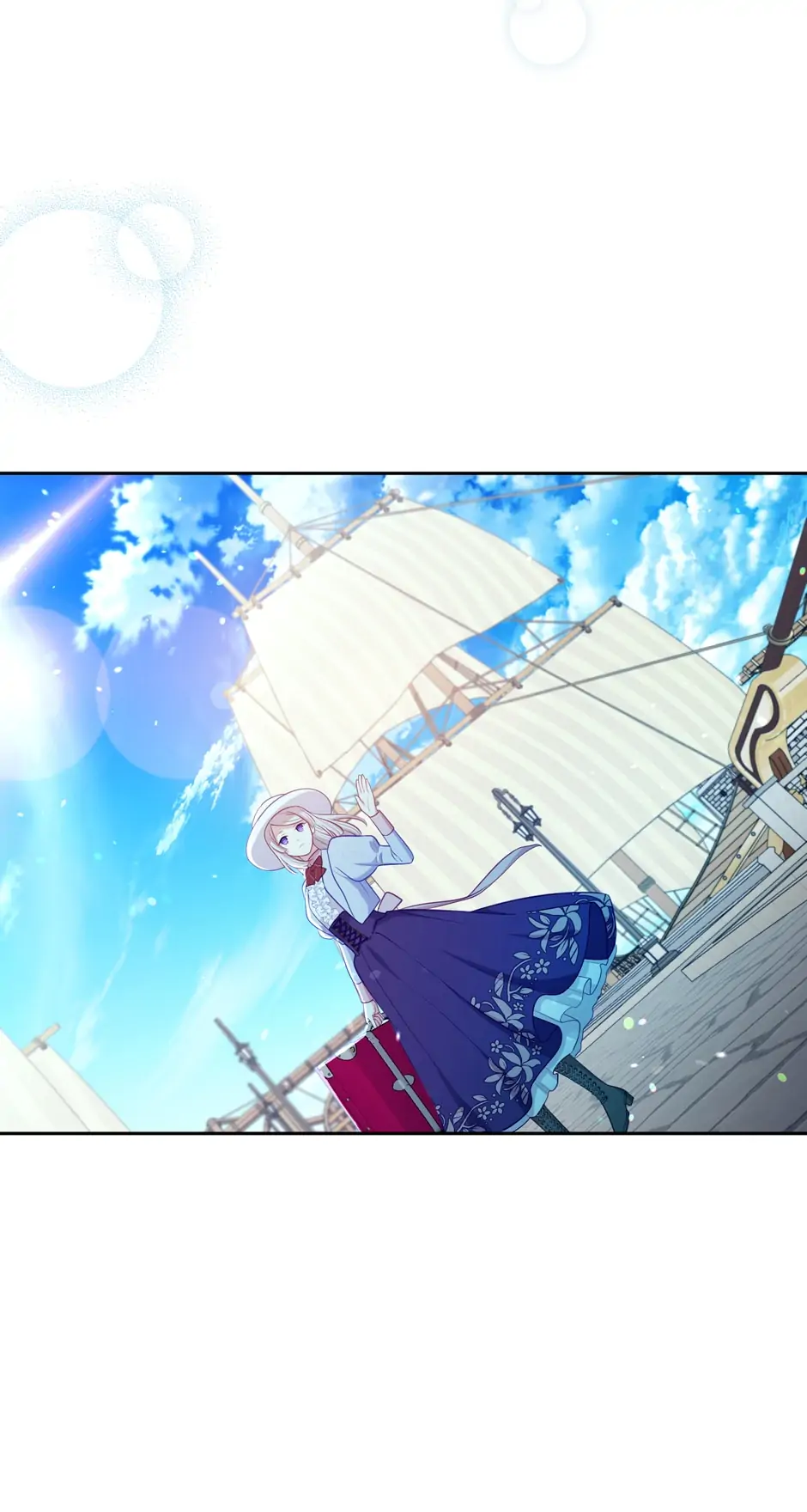 Read Beware the Villainess! ENGLISH Manga Online