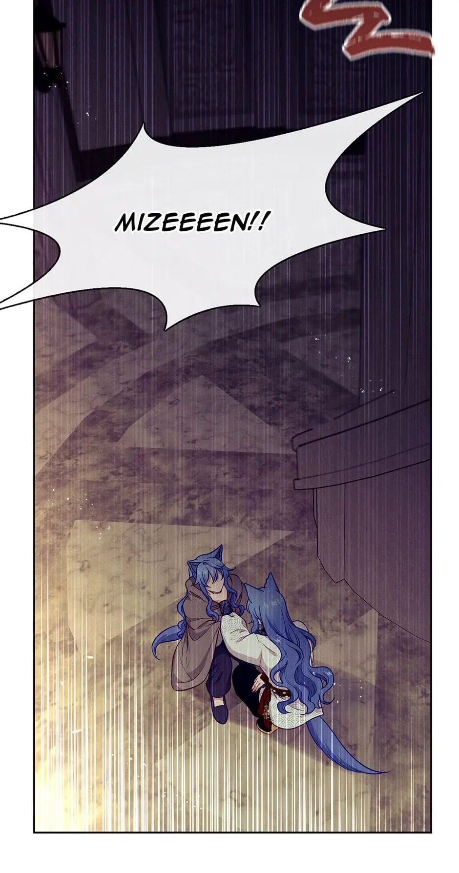 Read Beware the Villainess! ENGLISH Manga Online