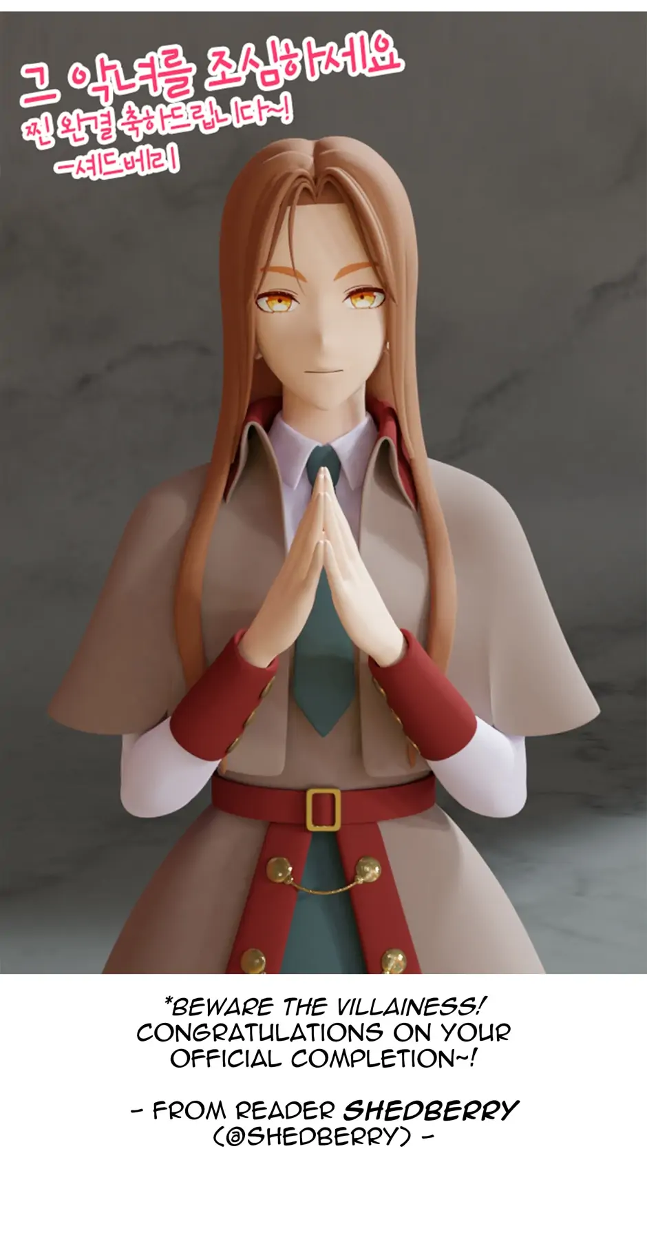 Read Beware the Villainess! ENGLISH Manga Online