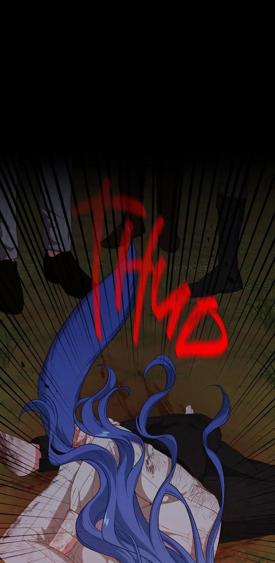 Read Beware the Villainess! ENGLISH Manga Online