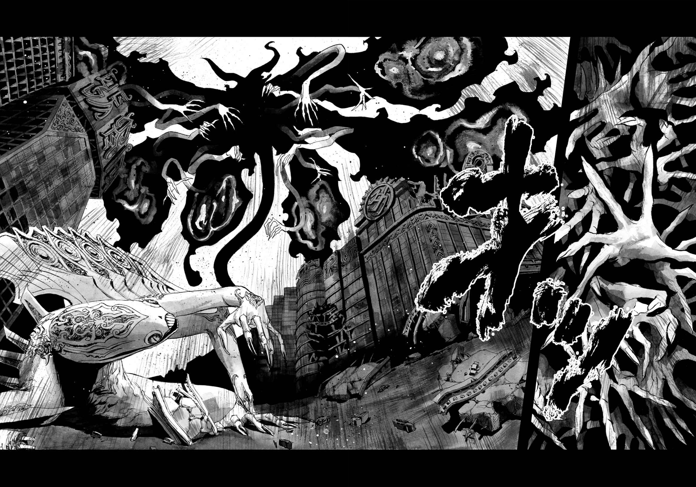 Read Bibliomania ENGLISH Manga Online