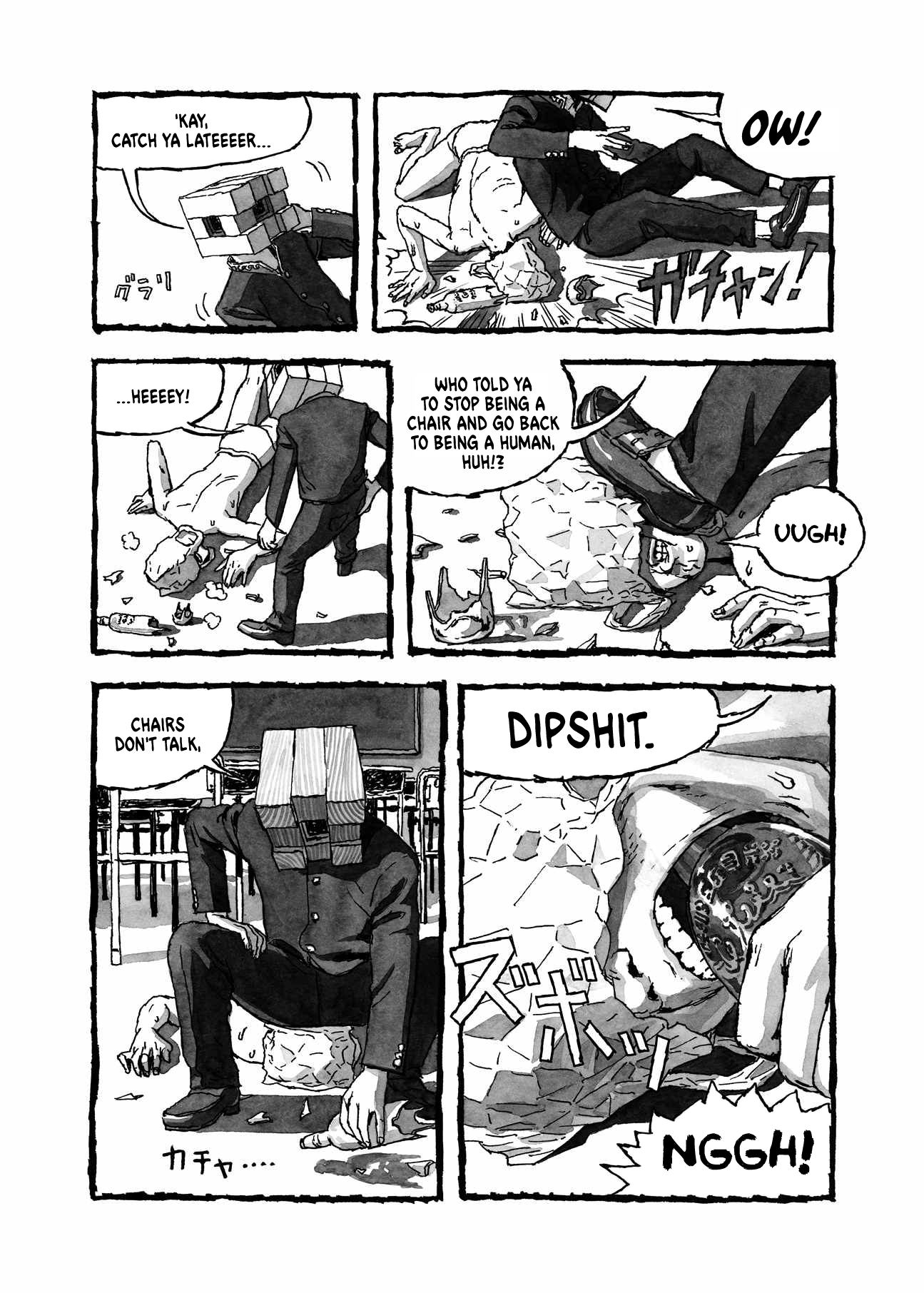 Read Bibliomania ENGLISH Manga Online