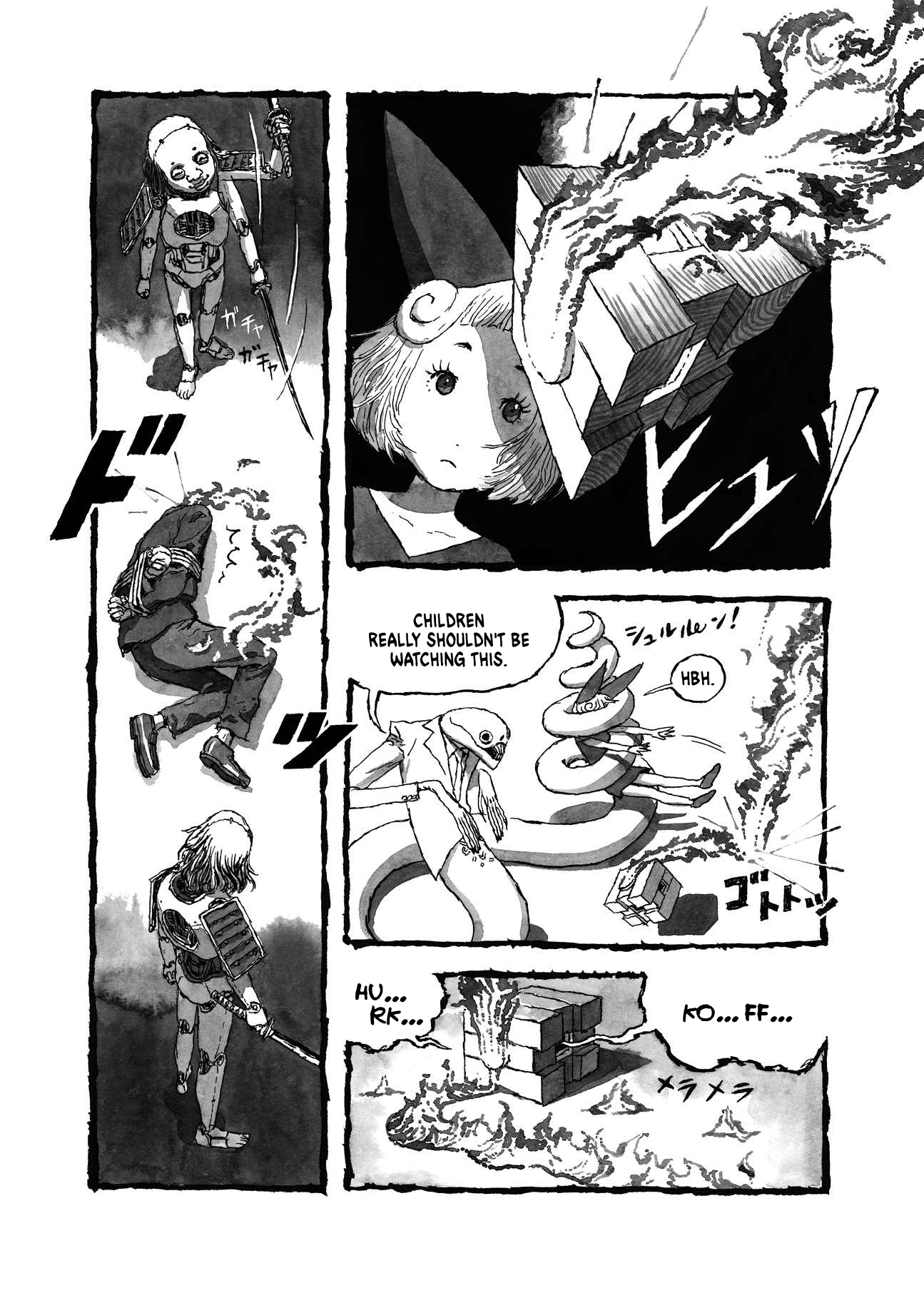 Read Bibliomania ENGLISH Manga Online