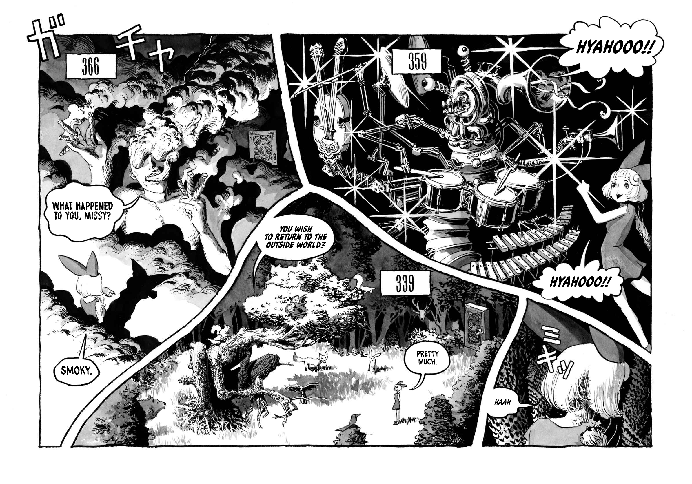 Read Bibliomania ENGLISH Manga Online