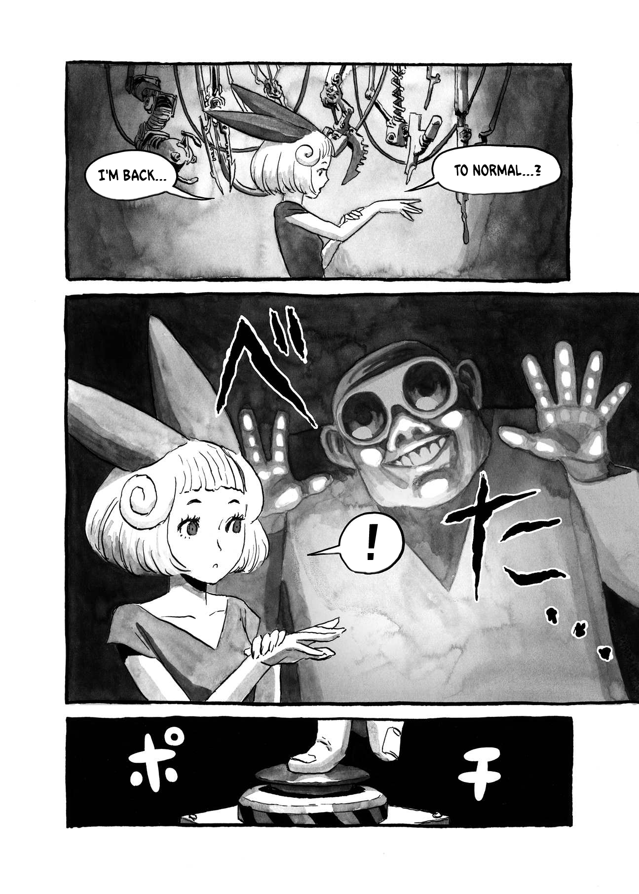 Read Bibliomania ENGLISH Manga Online