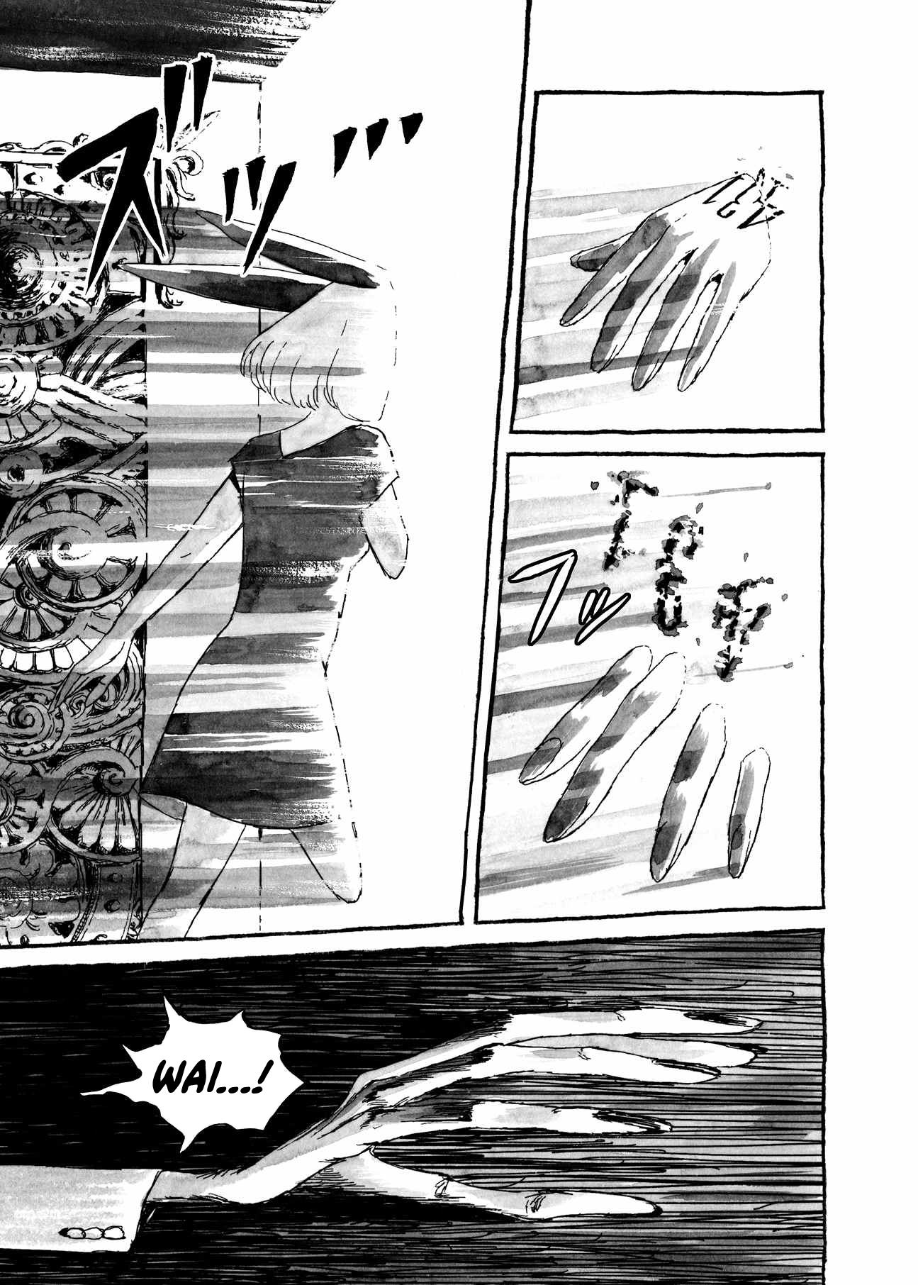 Read Bibliomania ENGLISH Manga Online