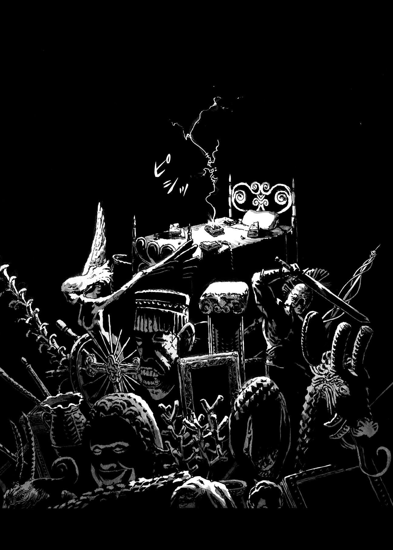 Read Bibliomania ENGLISH Manga Online