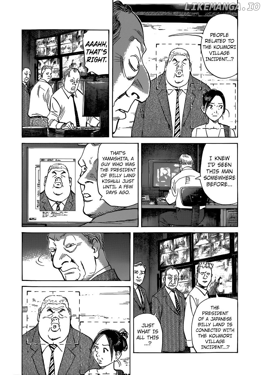 Read Billy Bat ENGLISH Manga Online