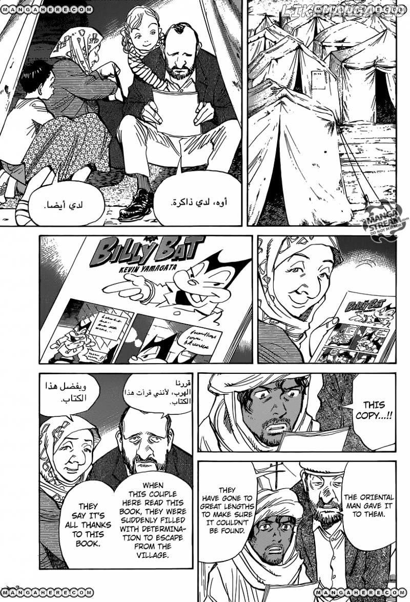 Read Billy Bat ENGLISH Manga Online