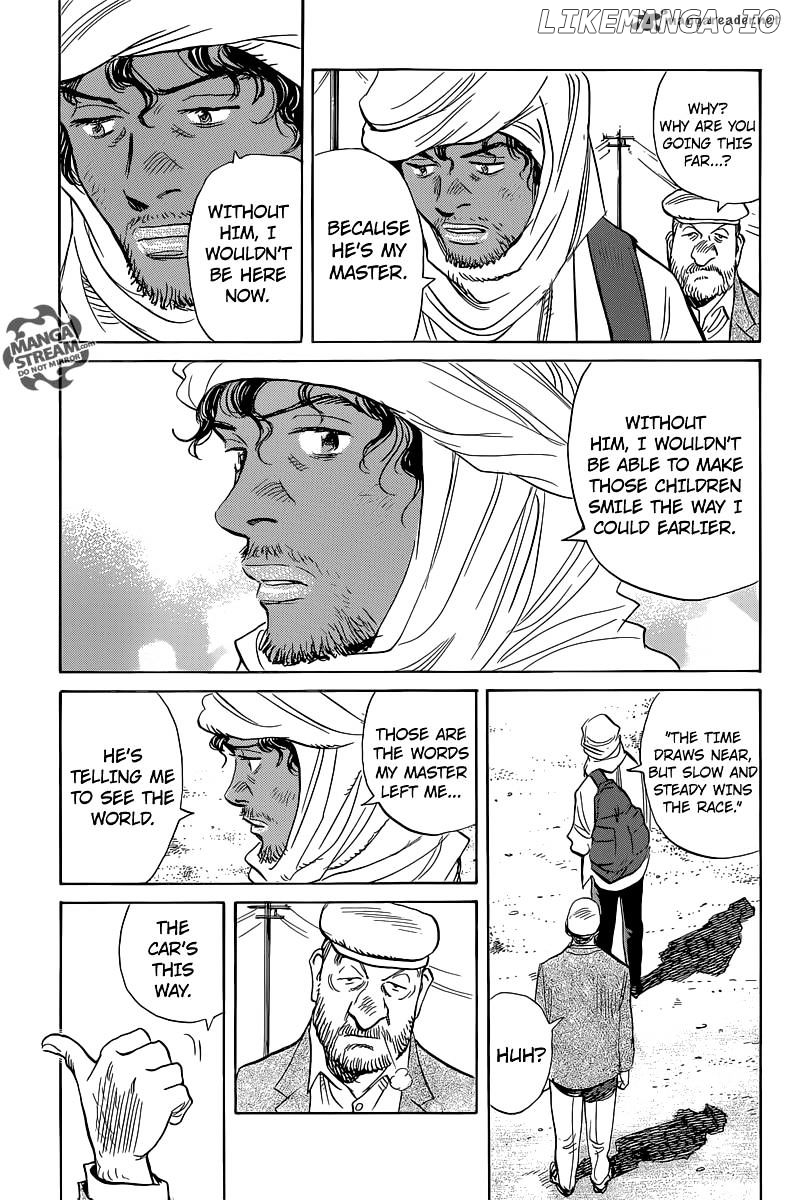Read Billy Bat ENGLISH Manga Online