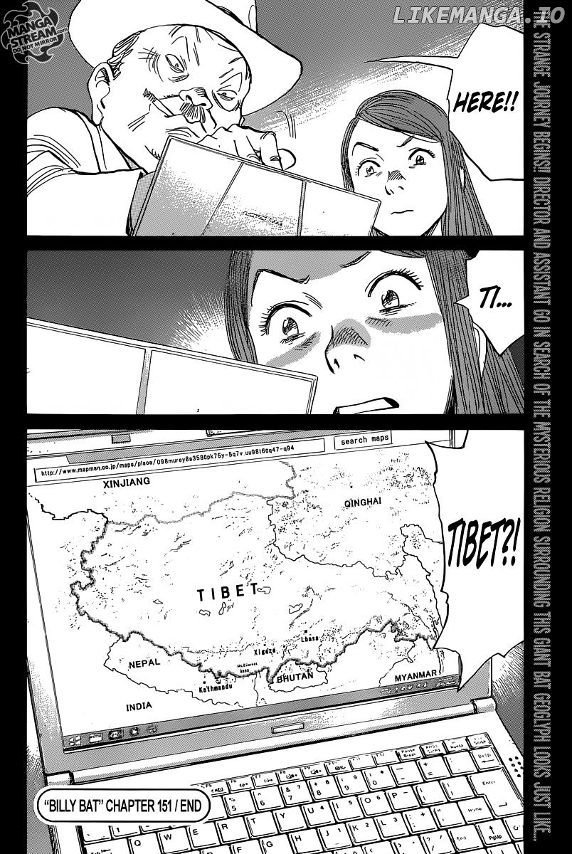 Read Billy Bat ENGLISH Manga Online