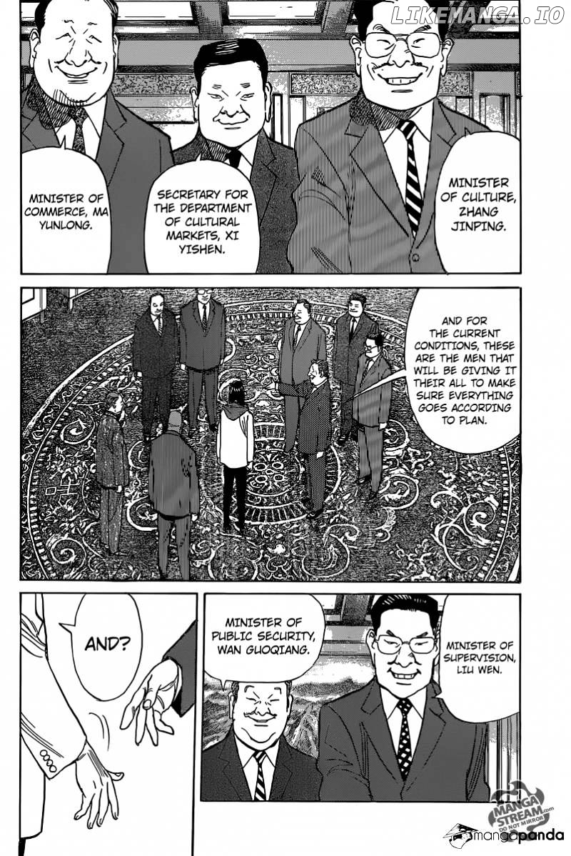 Read Billy Bat ENGLISH Manga Online