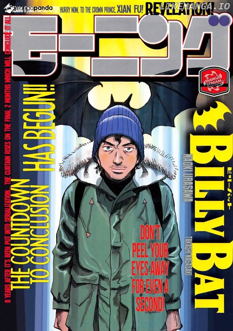 Read Billy Bat ENGLISH Manga Online