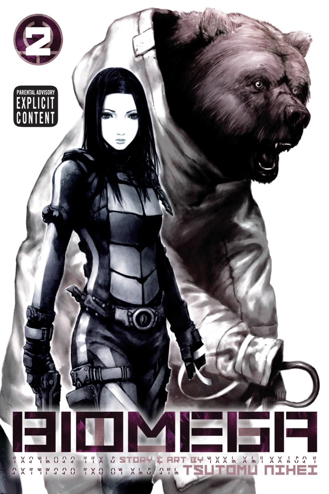 Read Biomega ENGLISH Manga Online