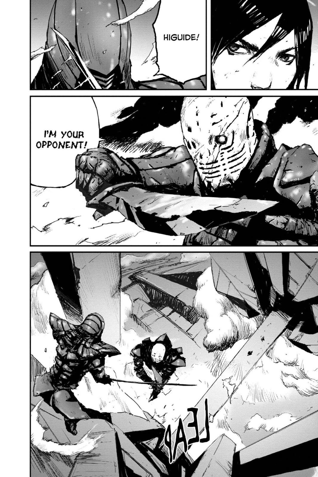 Read Biomega ENGLISH Manga Online