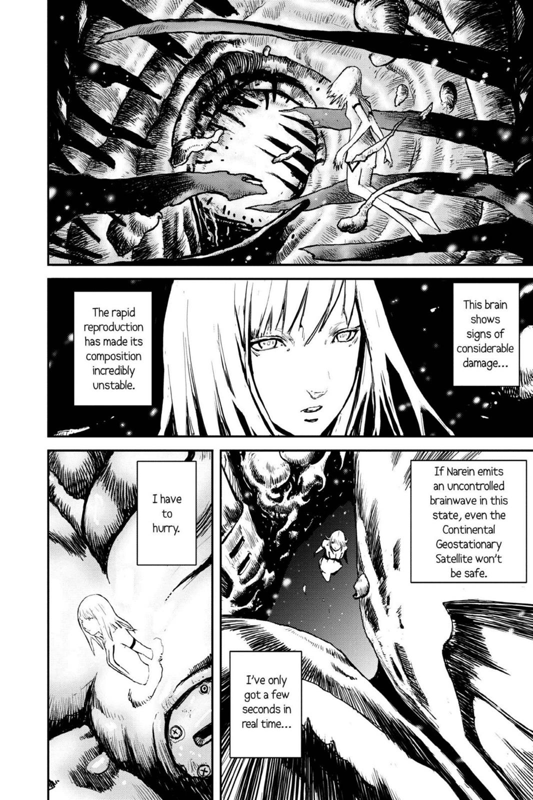 Read Biomega ENGLISH Manga Online