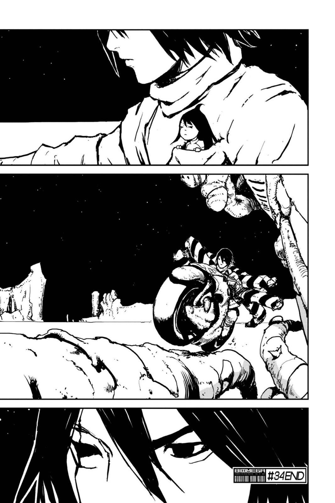 Read Biomega ENGLISH Manga Online