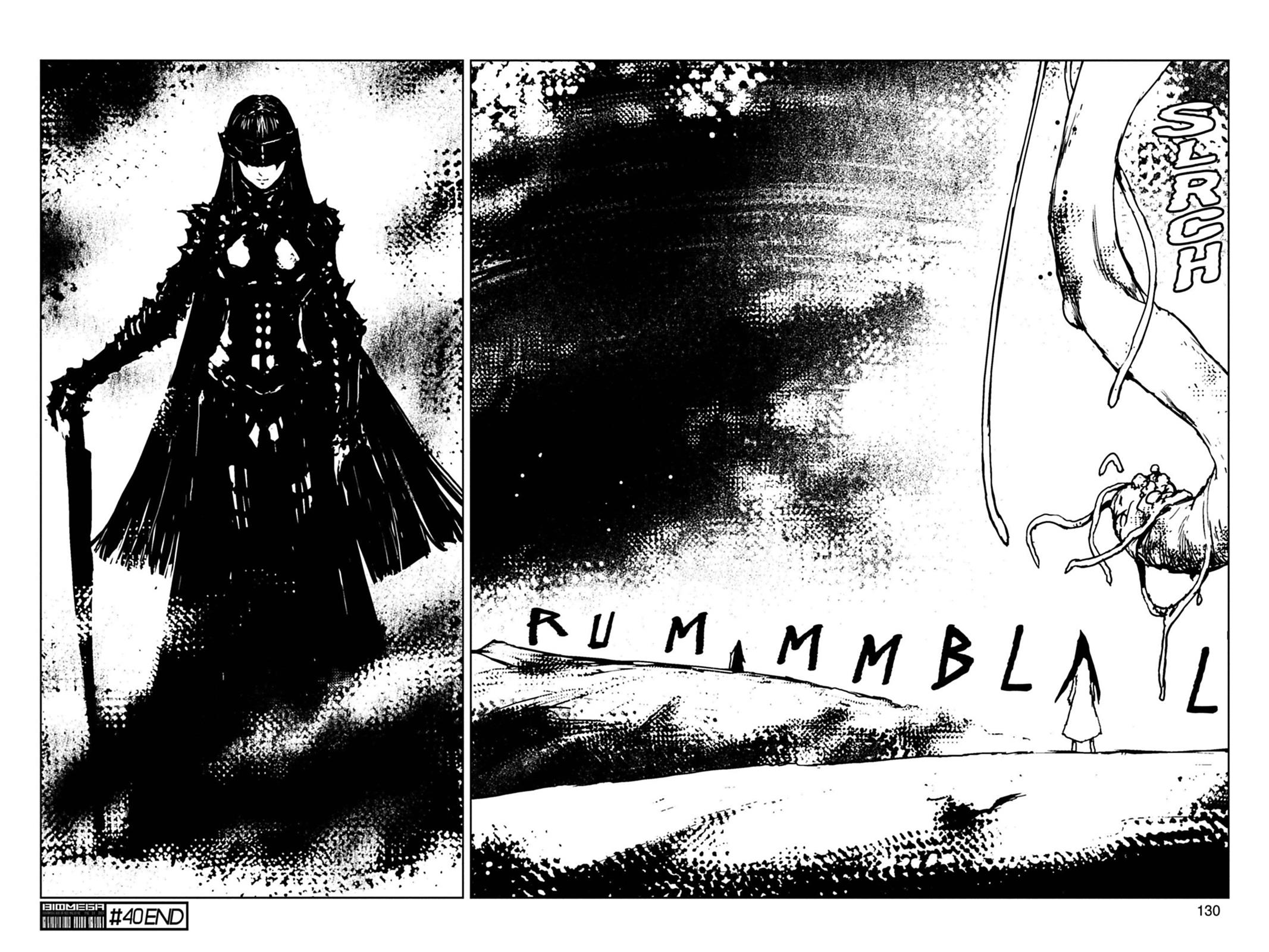 Read Biomega ENGLISH Manga Online