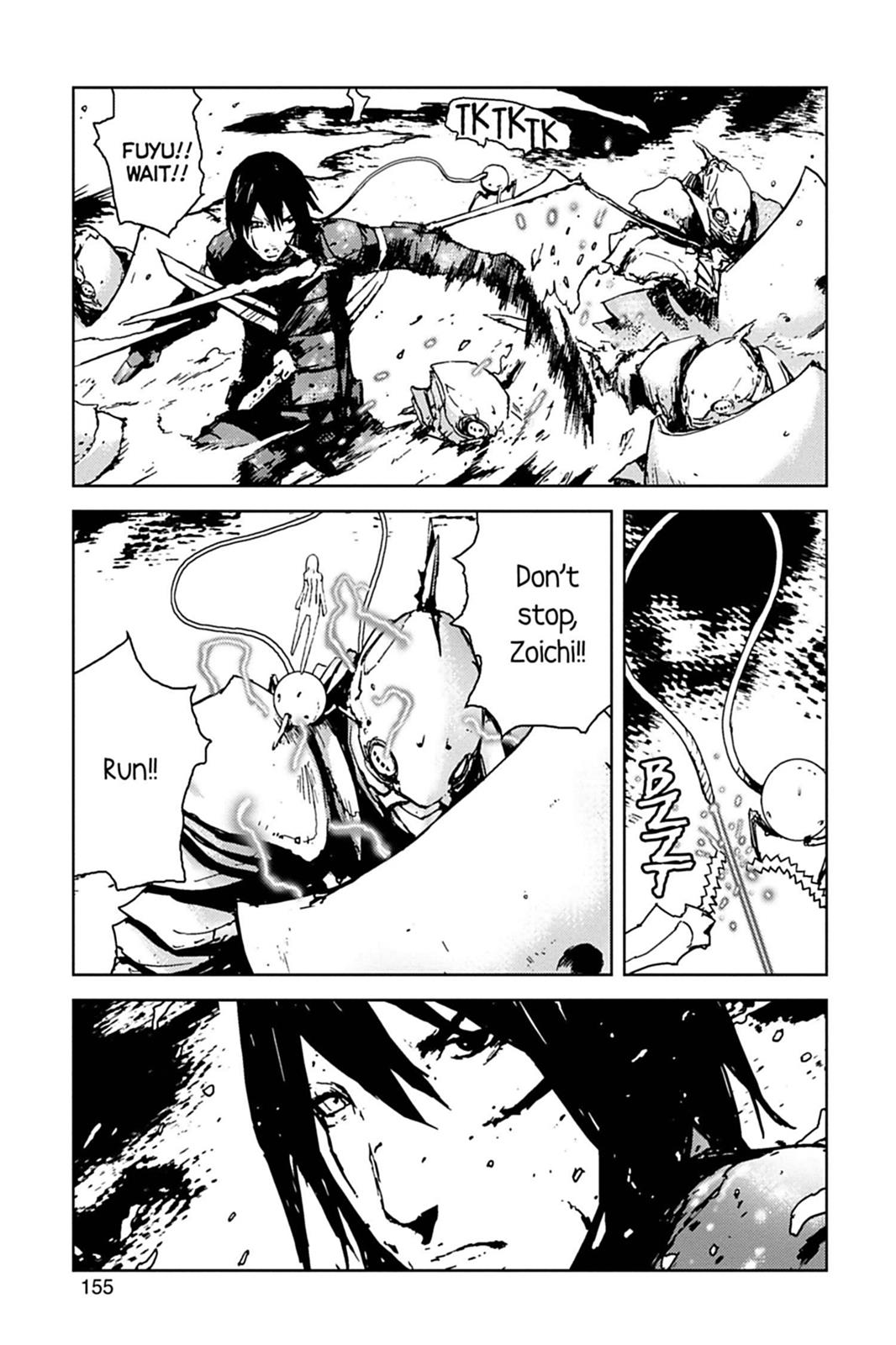 Read Biomega ENGLISH Manga Online