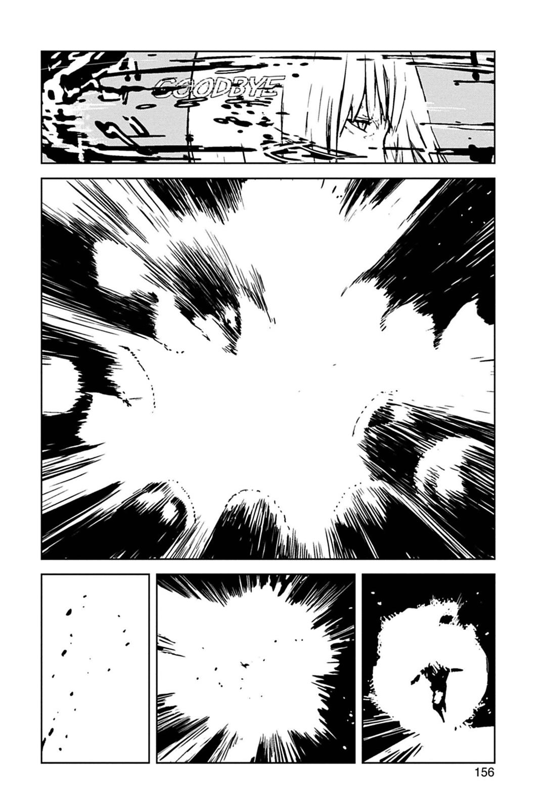 Read Biomega ENGLISH Manga Online