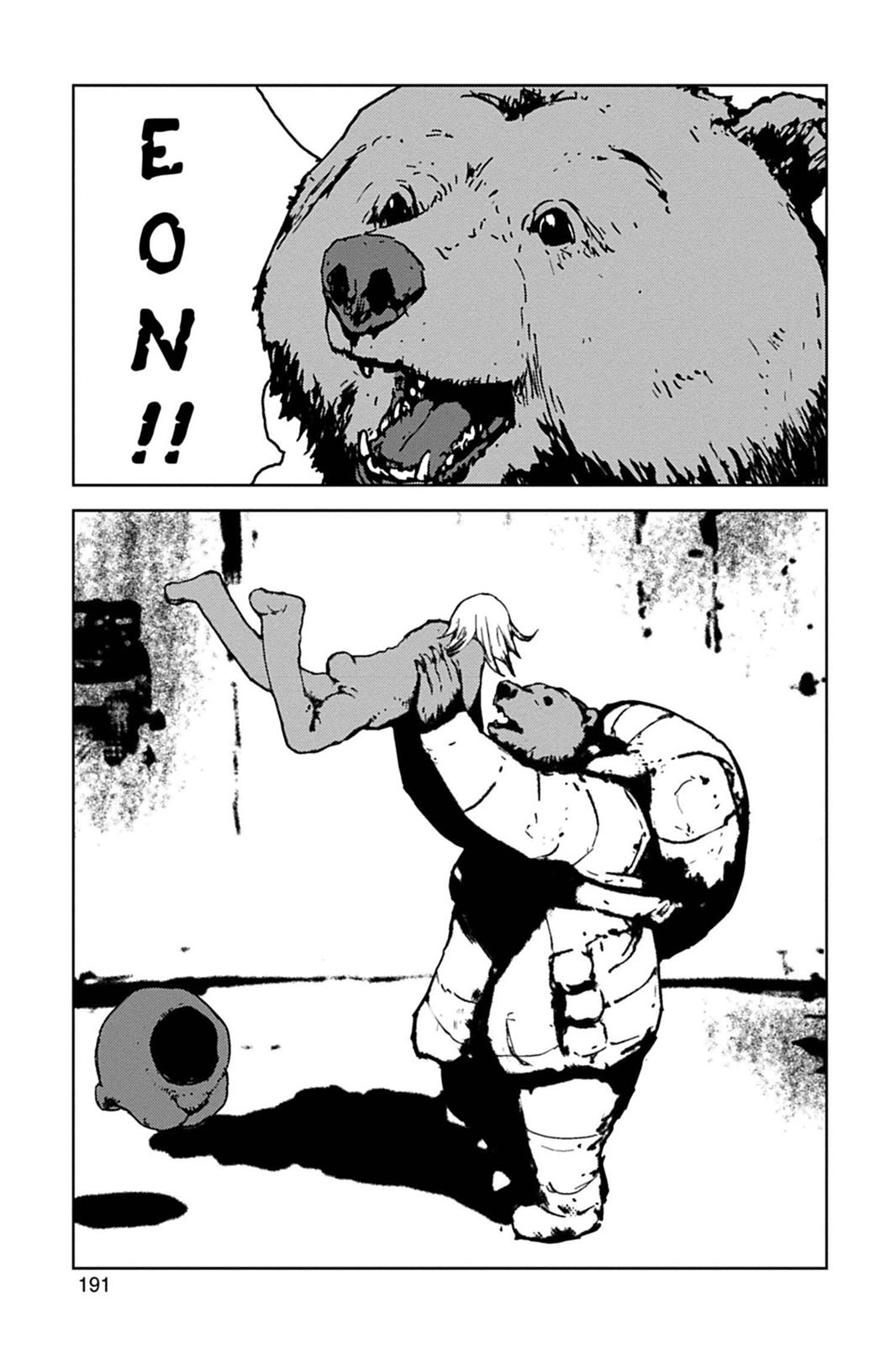 Read Biomega ENGLISH Manga Online