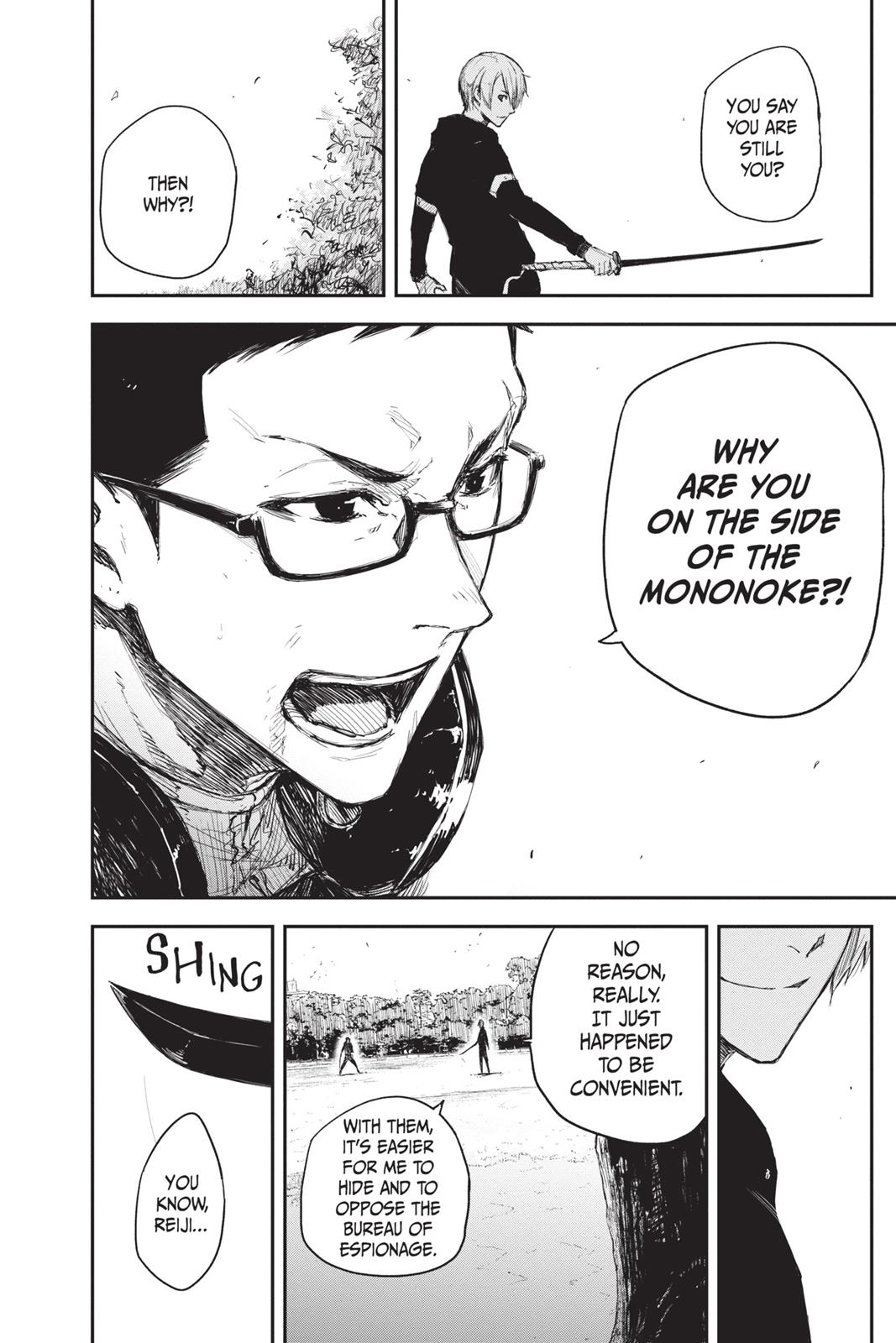 Read Black Torch ENGLISH Manga Online