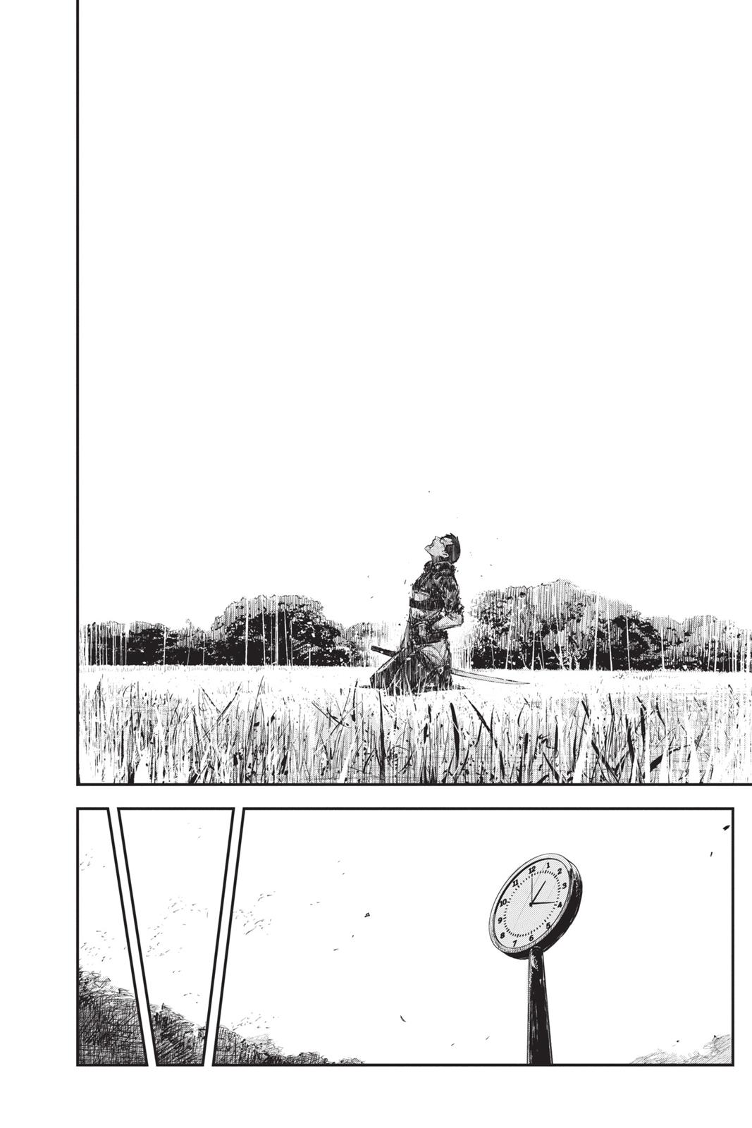 Read Black Torch ENGLISH Manga Online