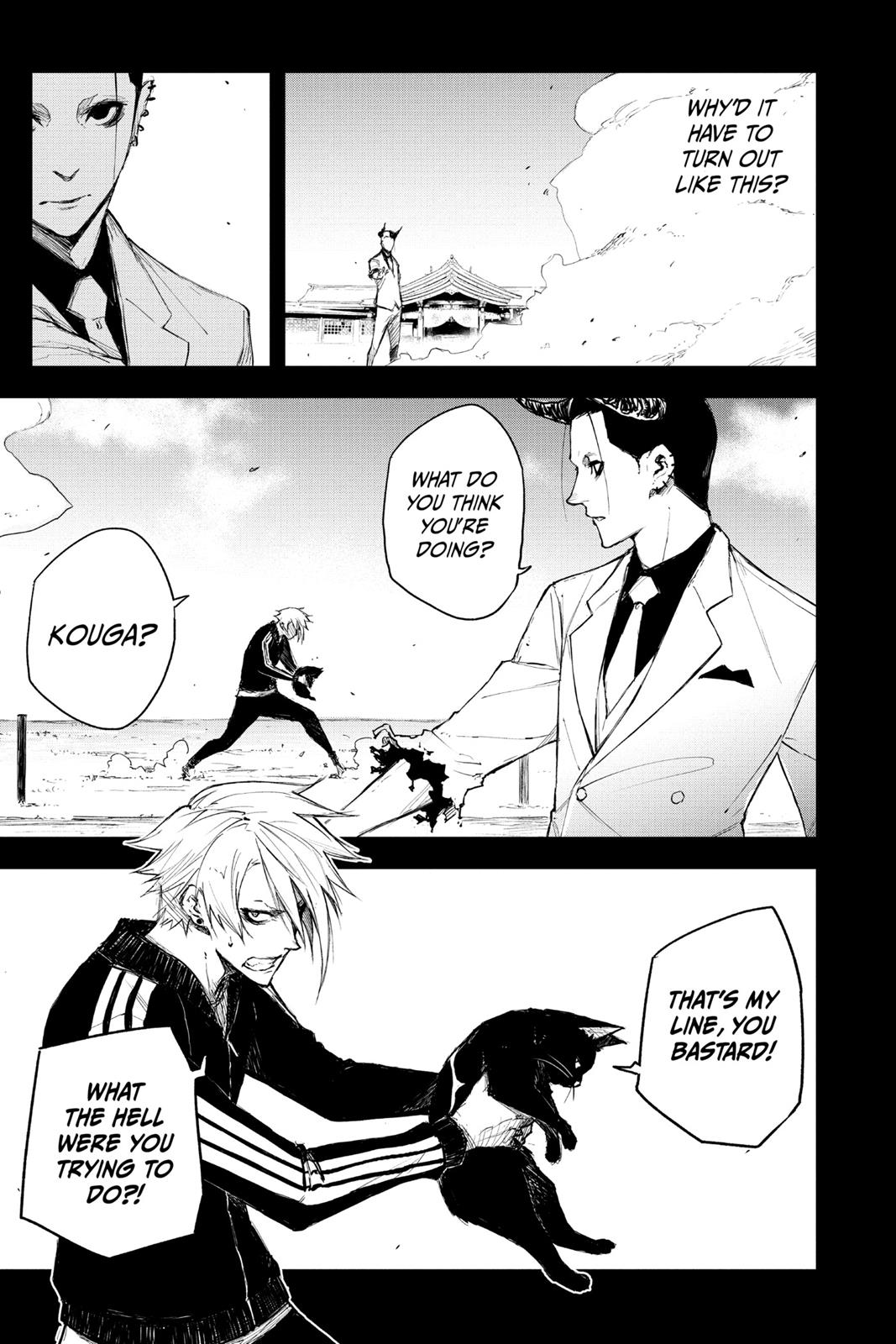 Read Black Torch ENGLISH Manga Online