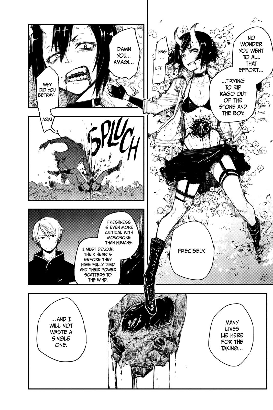 Read Black Torch ENGLISH Manga Online