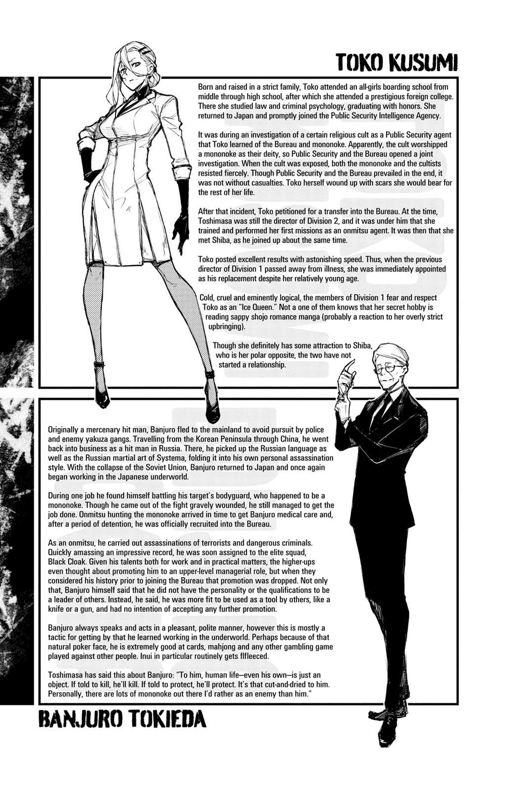 Read Black Torch ENGLISH Manga Online