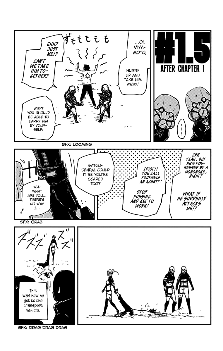 Read Black Torch ENGLISH Manga Online