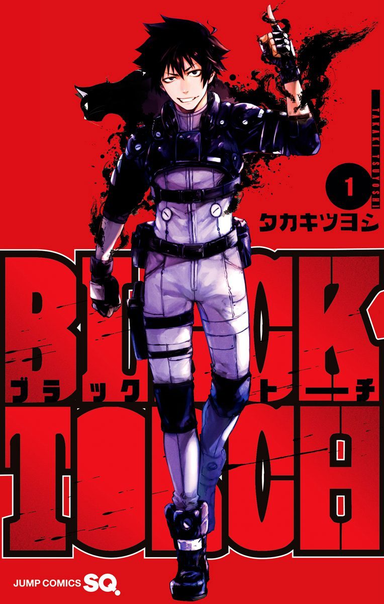 Read Black Torch ENGLISH Manga Online