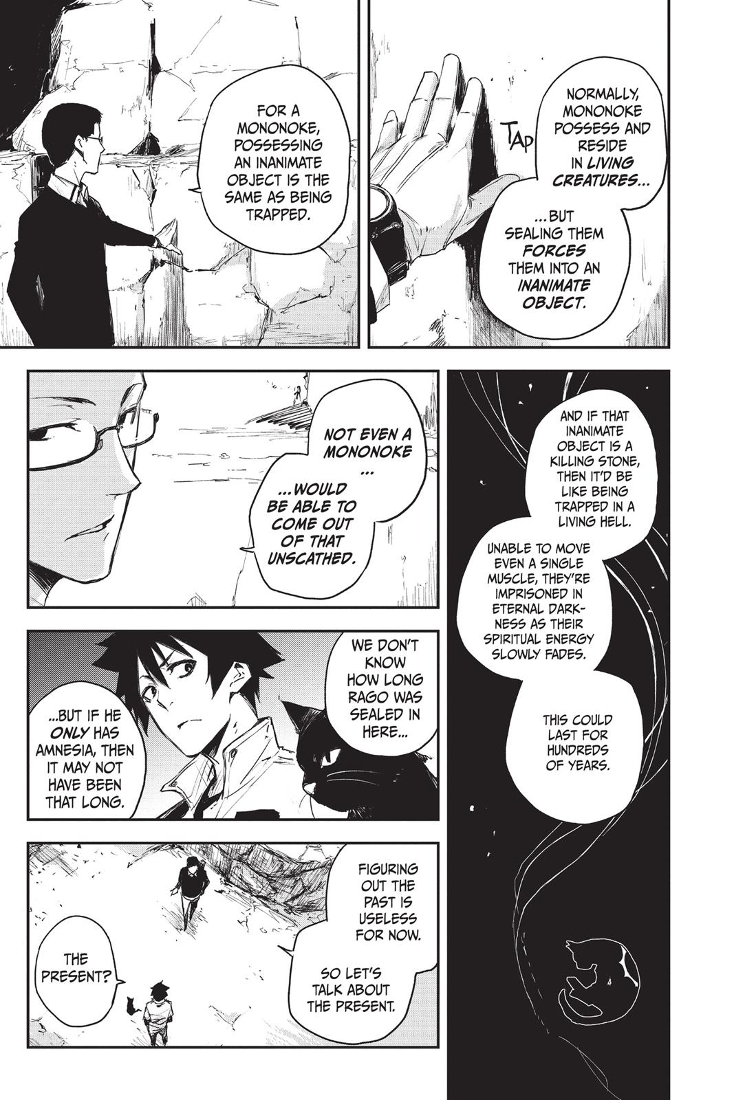 Read Black Torch ENGLISH Manga Online