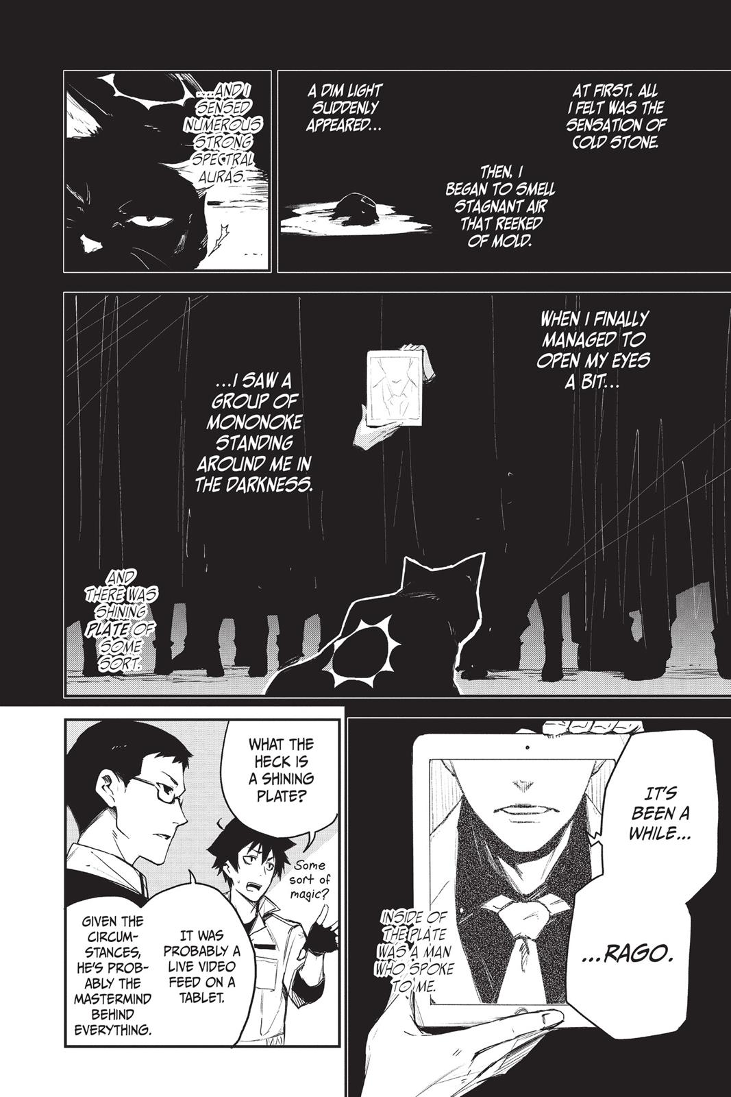 Read Black Torch ENGLISH Manga Online