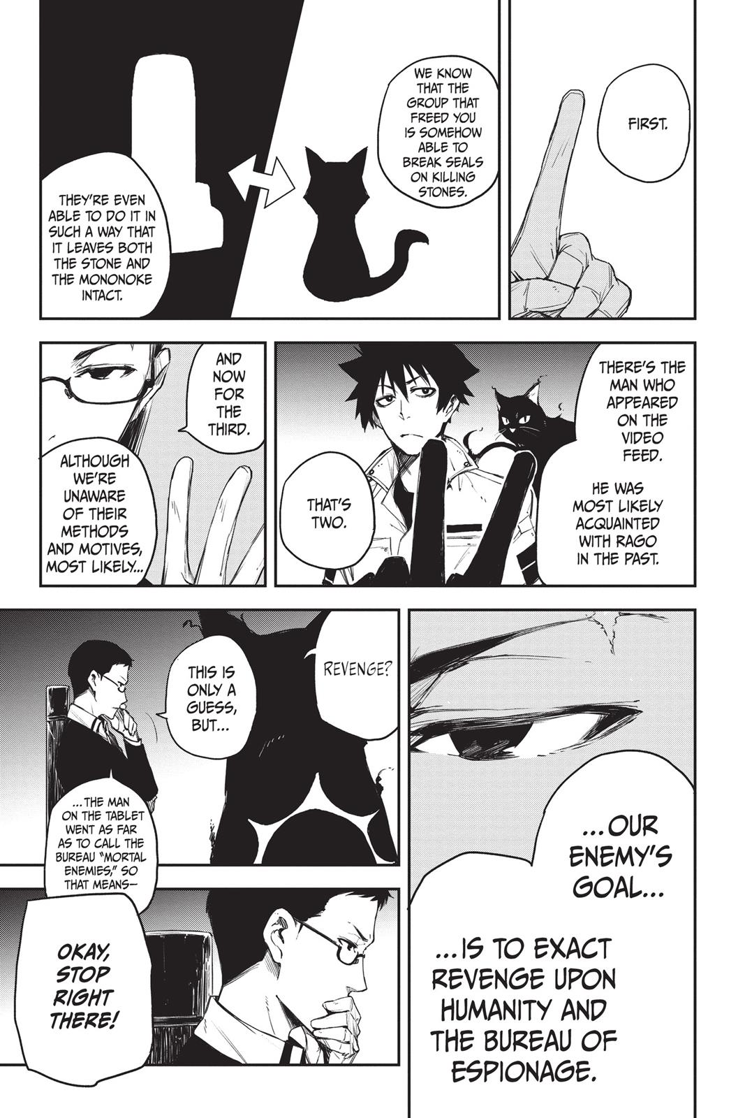 Read Black Torch ENGLISH Manga Online