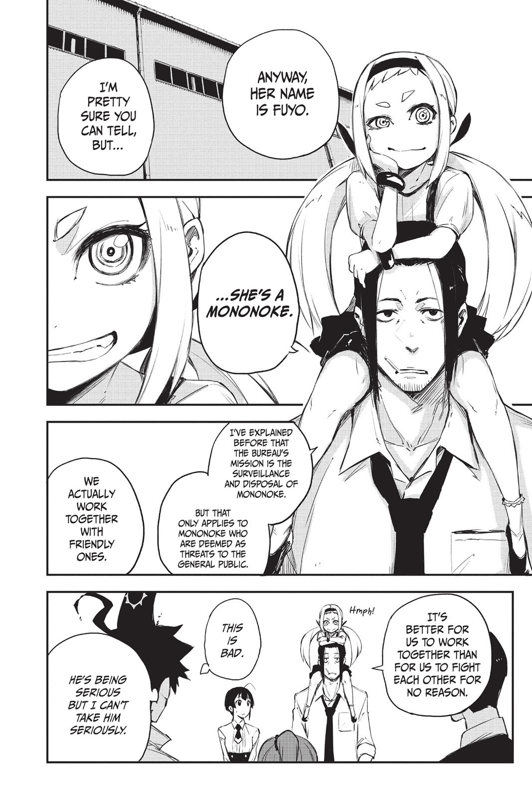 Read Black Torch ENGLISH Manga Online