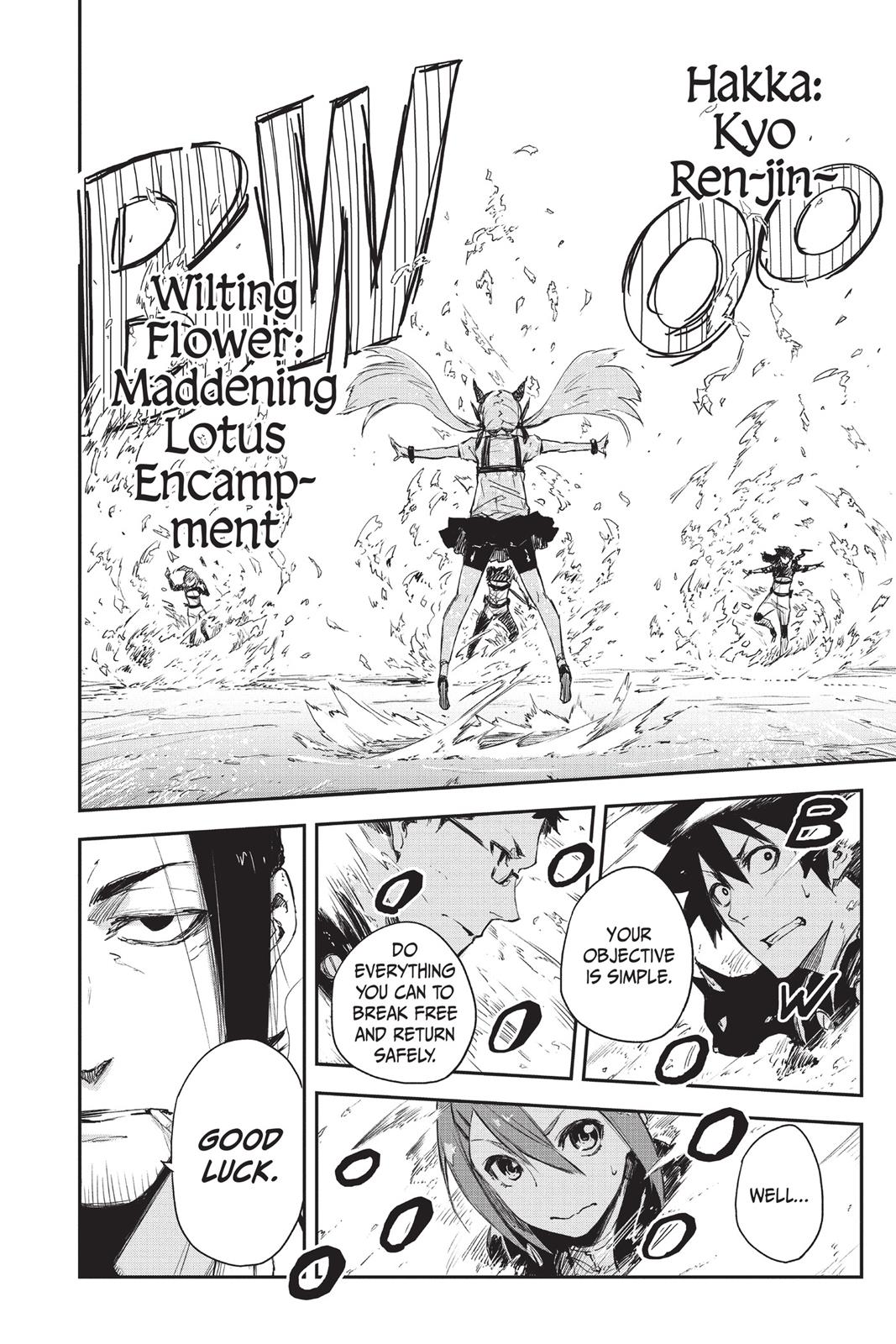 Read Black Torch ENGLISH Manga Online