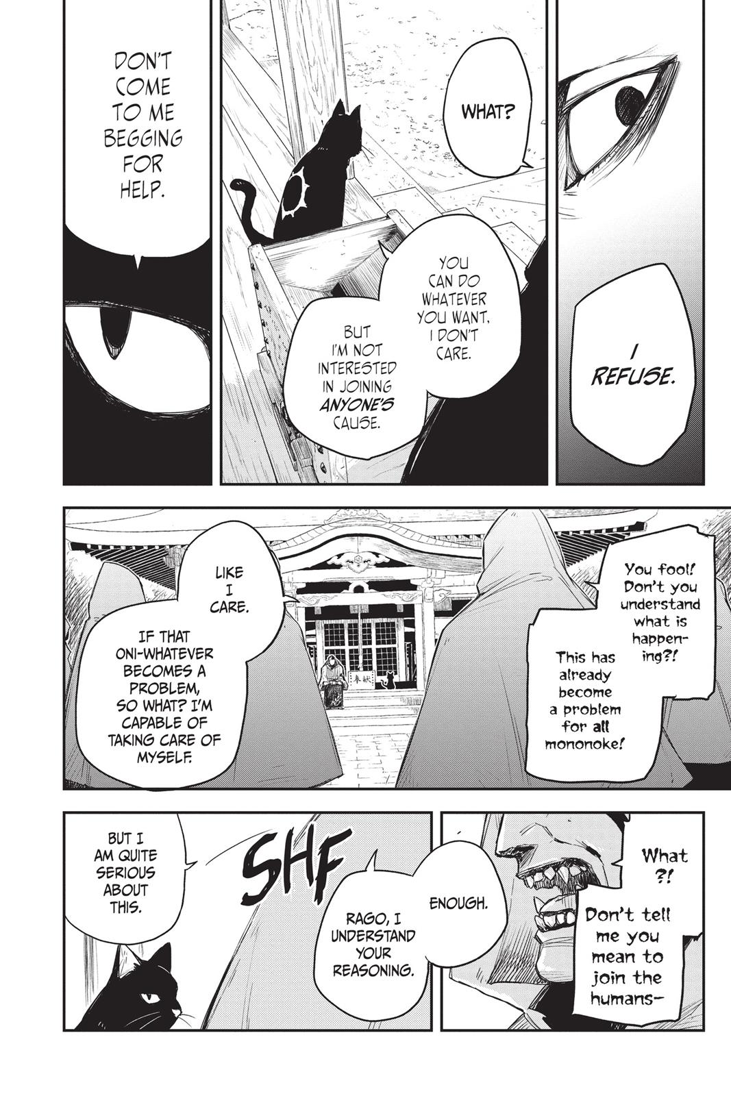 Read Black Torch ENGLISH Manga Online