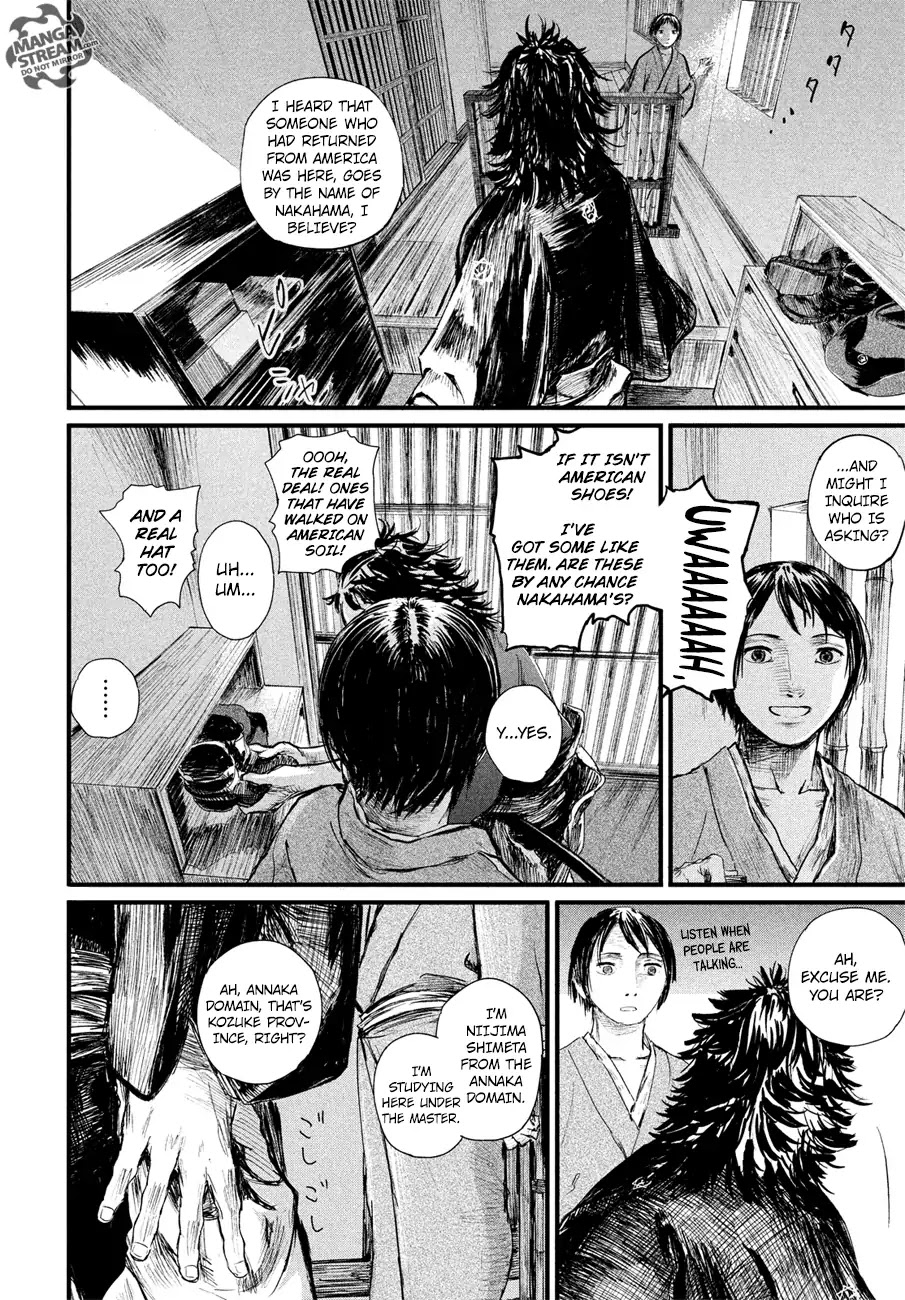Read Blade of the Immortal - Bakumatsu Arc ENGLISH Manga Online