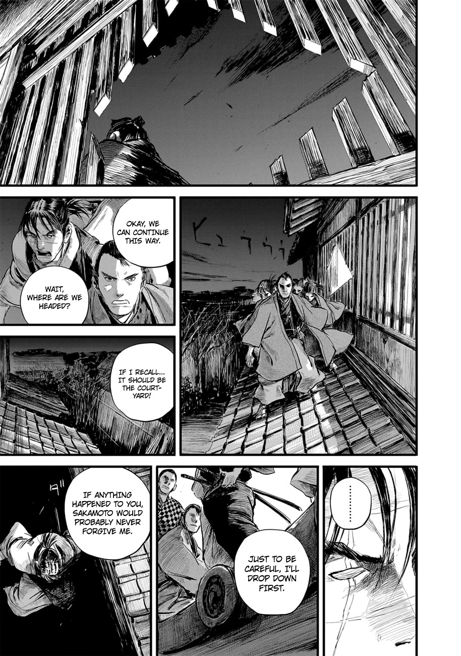 Read Blade of the Immortal - Bakumatsu Arc ENGLISH Manga Online