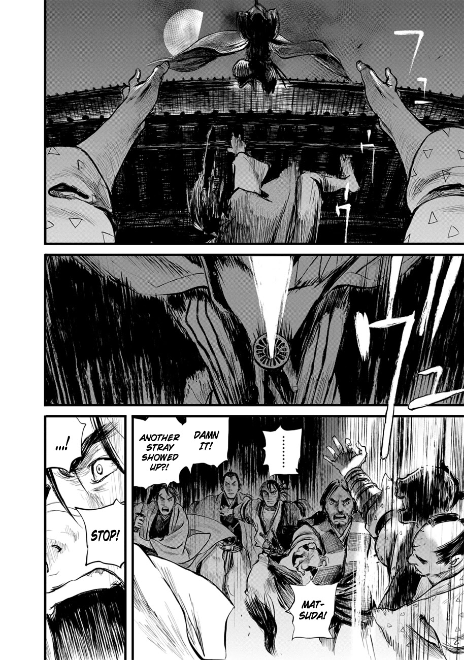 Read Blade of the Immortal - Bakumatsu Arc ENGLISH Manga Online